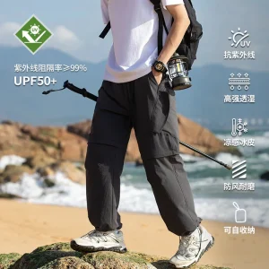 Outdoor Mountain Pants for Men Breathable Sun Protection UPF50 Ice-Cool Fitness Pant Hiking Trekking Fishing Cycling Pants Women