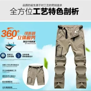 Men Hiking Pant HarejumpingHiking Clothing Hiking Running Fitness Comfortable Stretchy Thick Trousers